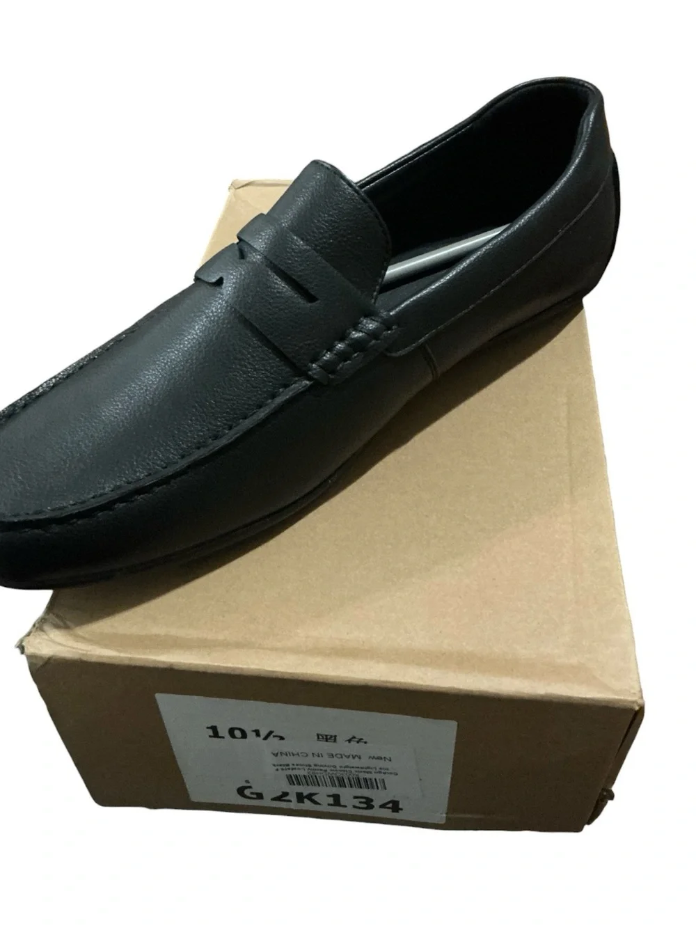 Classic Black Men's Penny Loafers